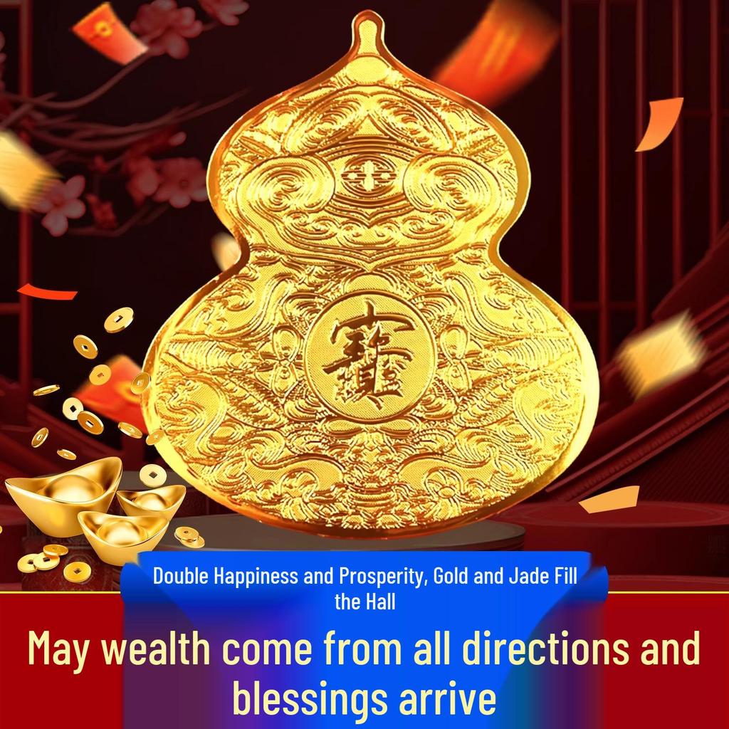 Open Door Gourd Gold Foil Sticker: Attract Wealth & Prosperity with Eight Directions Shoe Cabinet Design.
