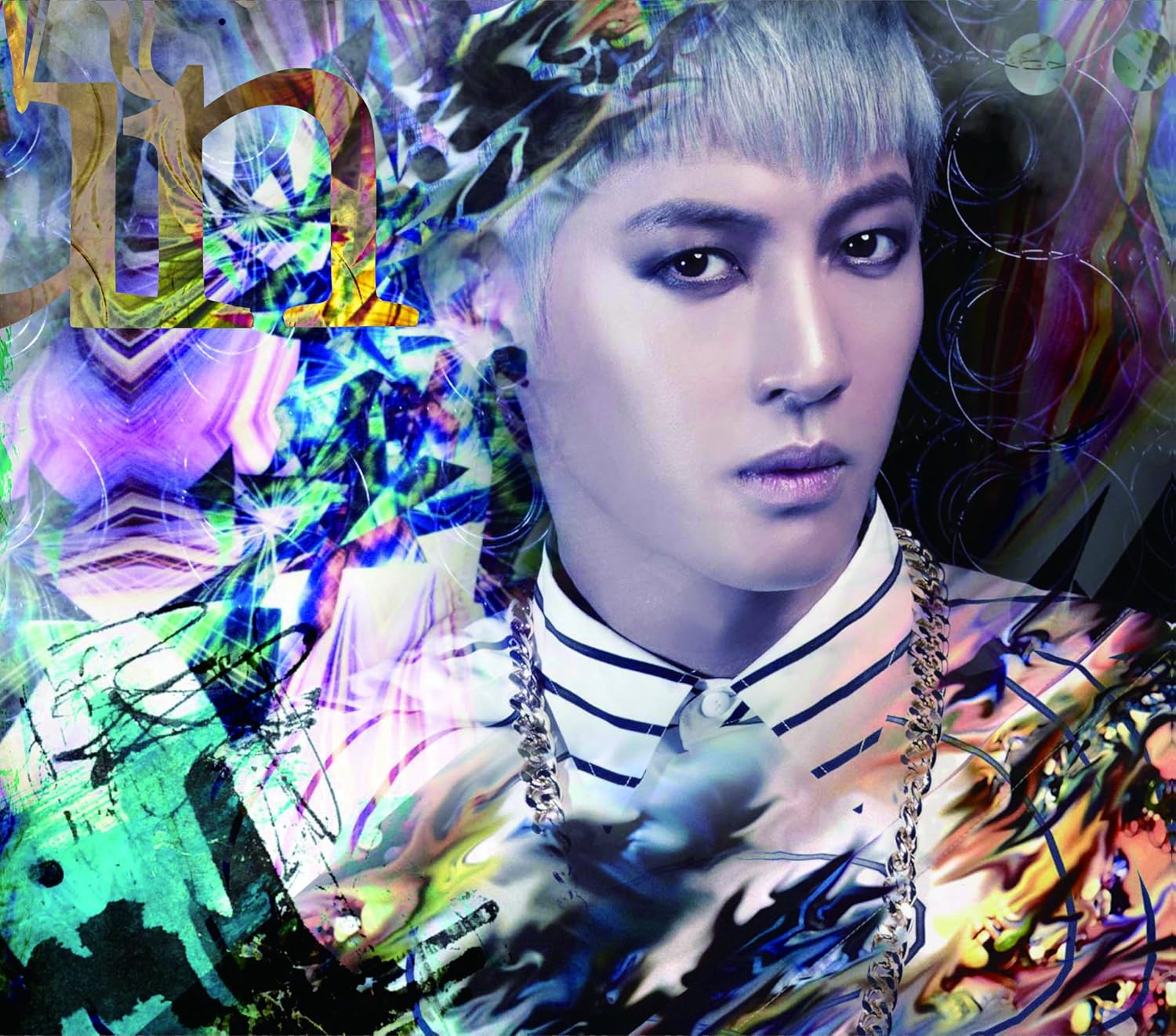 

CD KIM HYUNJOONG - Hot Sun UICV5031PROMO Delicious Deli 2014 Japan ObiPop Used