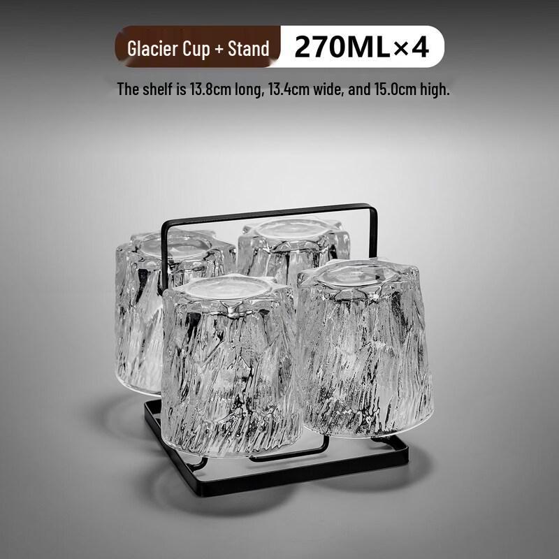 Vintage Glacier Glass Tumbler