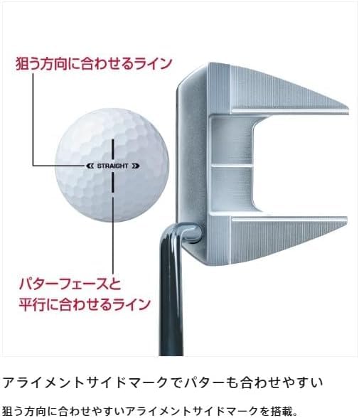 Bridgestone SUPER STRAIGHT 2025 (T5GX) Pearl White golf balls, 2 dozen, 24 balls, with original cleaning sheet set