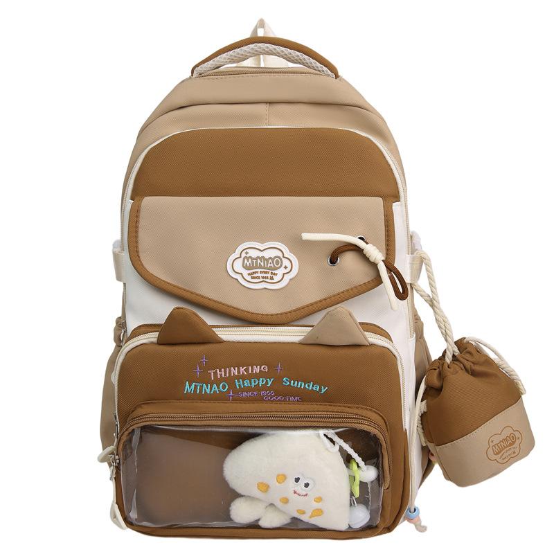 School Bag High Value Ins Junior High School Girls High School Students Large Capacity Cute Pain Dopamine Back