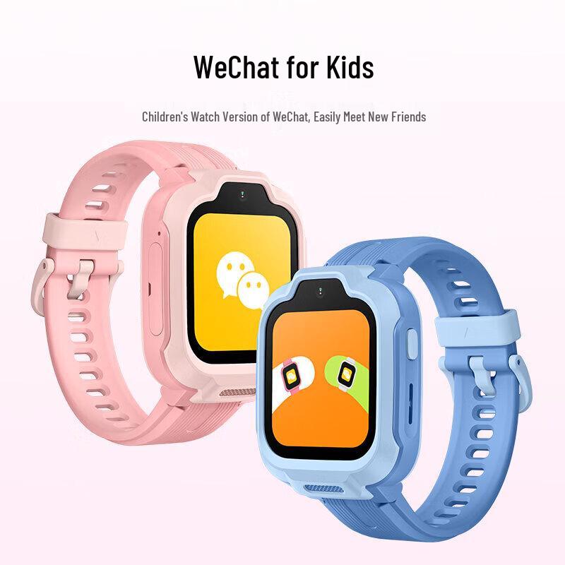Redmi Kids Smartwatch 6C (CN version)