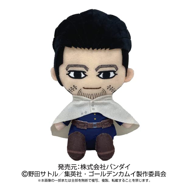 Golden Kamuy Ogata Hyakunosuke Chibi Plush Toy