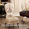 High Elastic Full Cover Dining Chair Slipcover Protective Dust Proof Skirt Stool Case Home Decoration