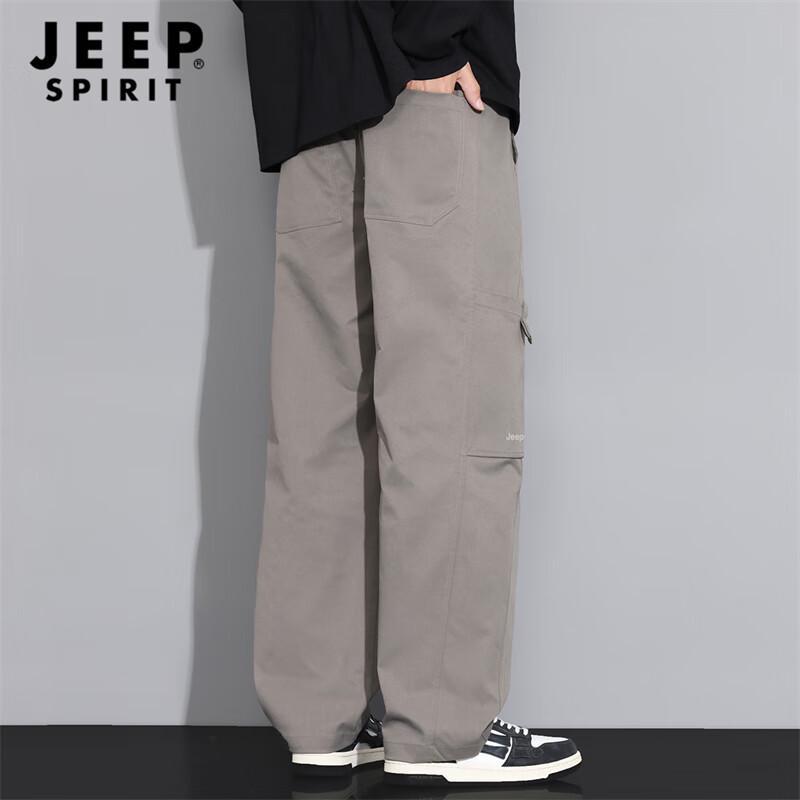 JEEP SPIRIT Men's Multi-Pocket Cargo Pants
