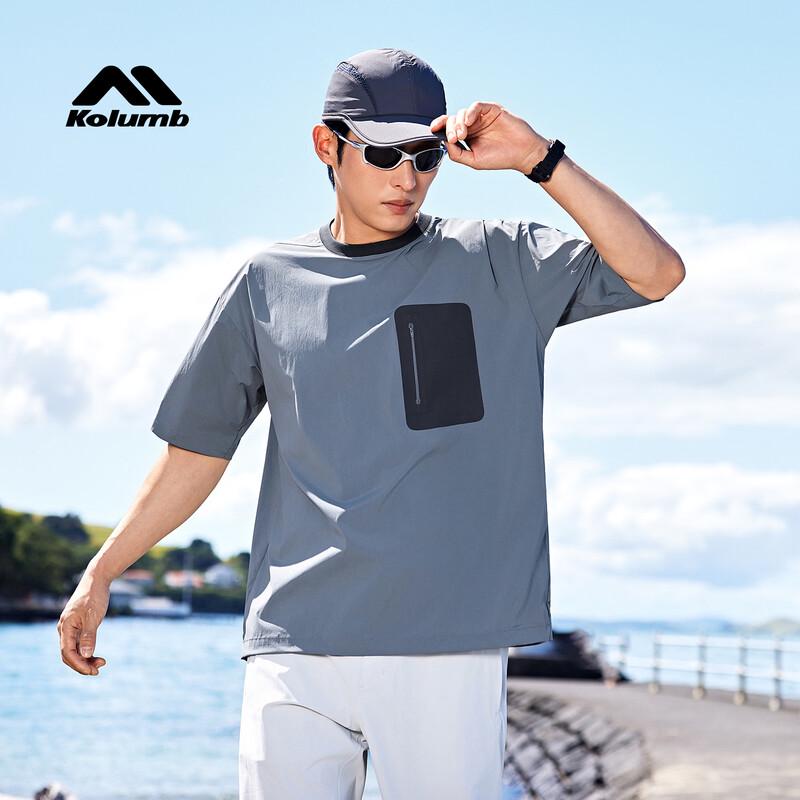 Kolumb Men s Outdoor Cooling Sun Protection T-Shirt 2XL