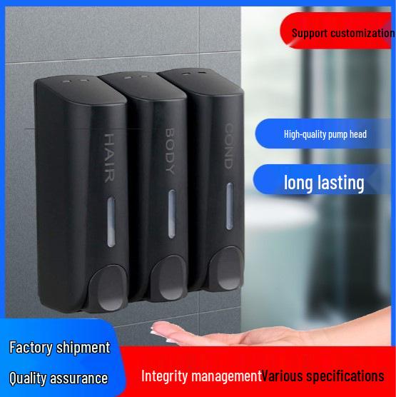 Wall-Mounted Shower Gel and Hand Soap Dispenser