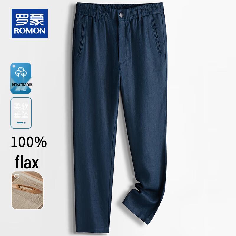 ROMON Men s Summer 100% Linen Loose Straight Leg Casual Pants M