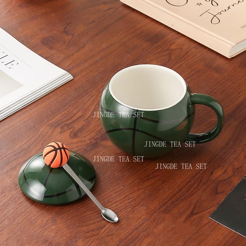450ml Ceramic Basketball Shaped Tea Cup Gift Set Gift Creative Sports Basketball Theme Souvenir