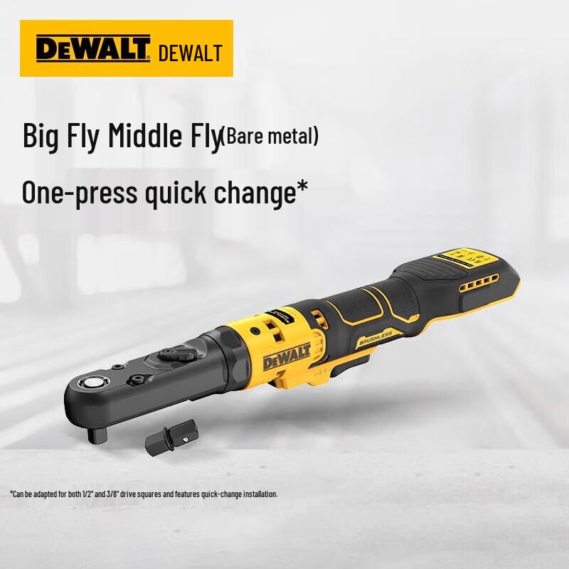 DEWALT 20V Cordless Brushless Ratchet Wrench CN plug (adapter included)
