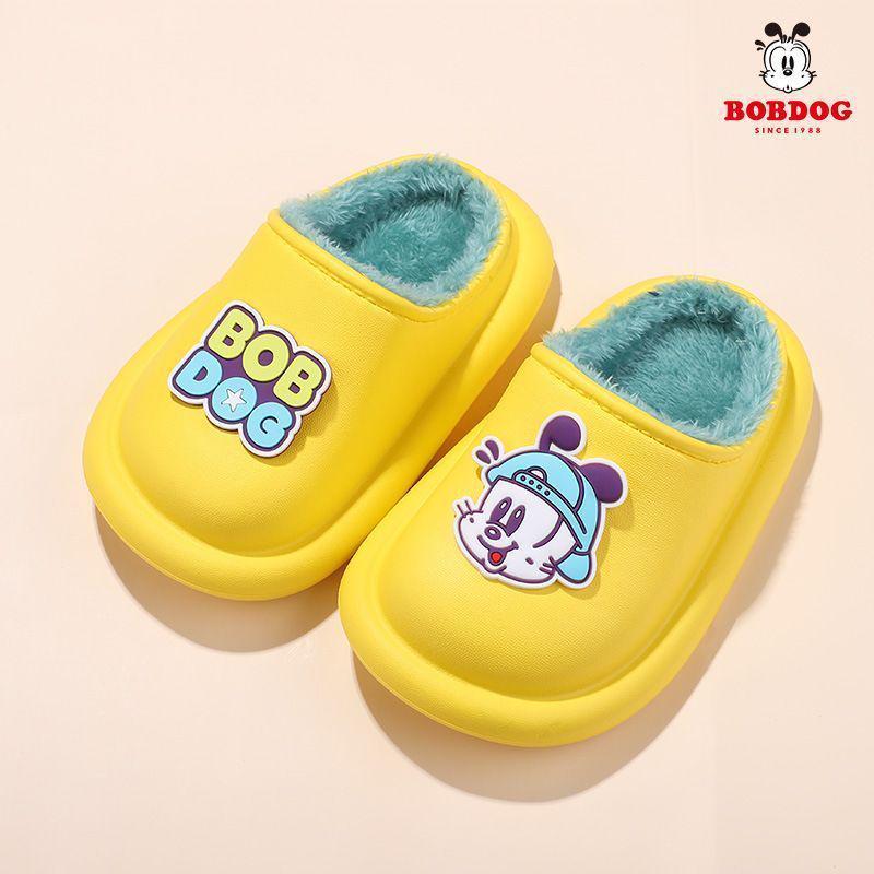 Bobodou Kids' Waterproof Non-slip Cotton Slippers for Babies - Indoor Winter Velvet, Closed-back for Boys and Girls