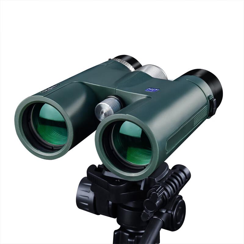 Miflame 12x42 Binoculars