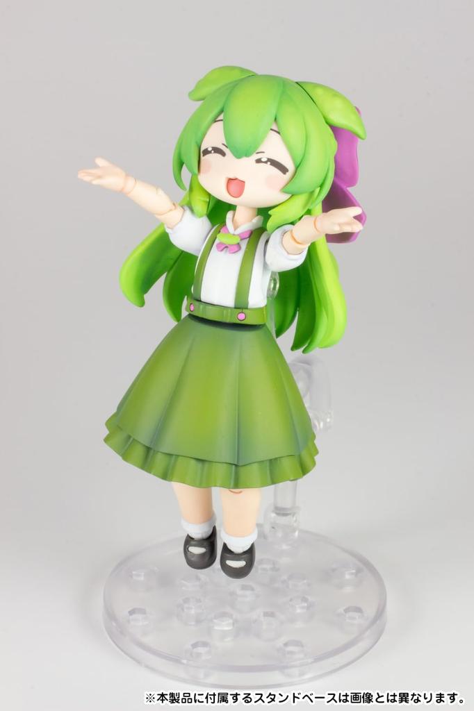PM Office A Plafia Ojousama 104mm plastic assembly PP244 Zundamon, approx. tall, 1/12 scale, pre-colored model, kit,