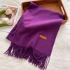 Autumn And Winter  Cashmere Scarf For Women, Solid Color Warm Shawl, Fashion Tassel Scarf, Versatile Scarf