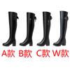 High Heel Leather Boots Coarse Heel Horse Boots Legs Boots Children's Winter Wool Over Knee Boots Large Size Women's High Boots