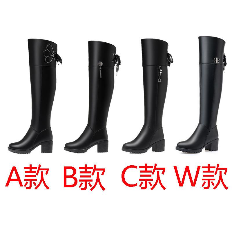 High Heel Leather Boots Coarse Heel Horse Boots Legs Boots Children's Winter Wool Over Knee Boots Large Size Women's High Boots