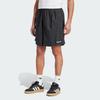 Originals Men's Woven Shorts JX3081