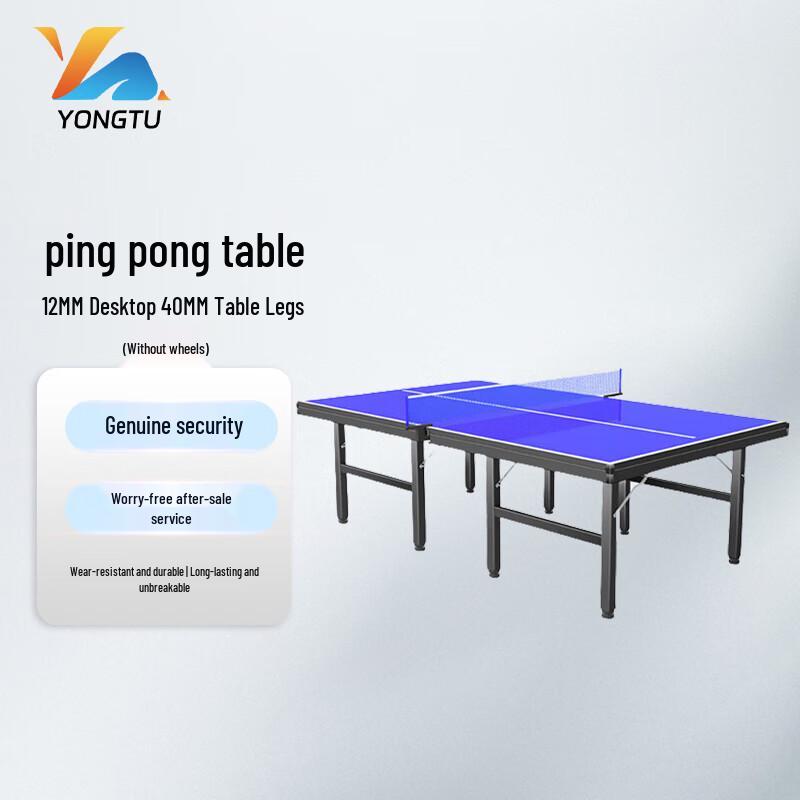 Yongtu Foldable Competition Table Tennis Table