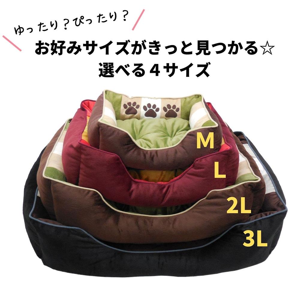 STYRIA Pet Reversible Soft and Suitable for and Large Dogs Dog/Cat Bed, Year-Round, All-Season, Washable, Cute, Stylish, Cushion, Fluffy, Small,