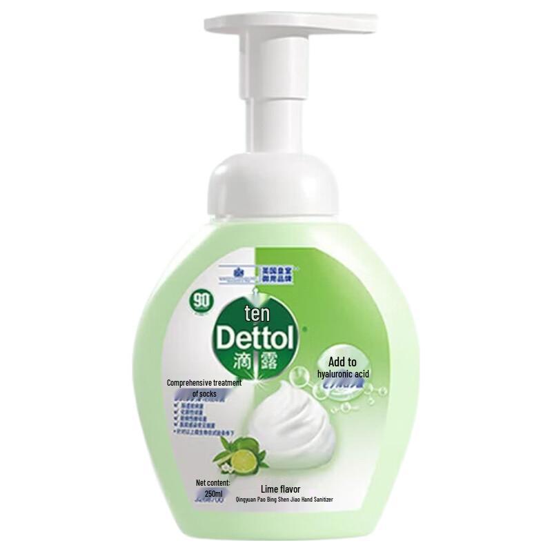 Dettol Lime Scent Foaming Antibacterial Hand Wash