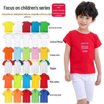 T-Shirt zum Schulabschluss mit individuellem Logo: Sportbekleidung für Kinder im Kindergarten und in der Grundschule
