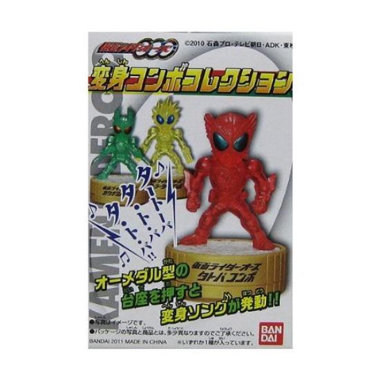 

Bandai Kamen Rider OOO Transformation Combo Collection 8 types with secret (BOX)