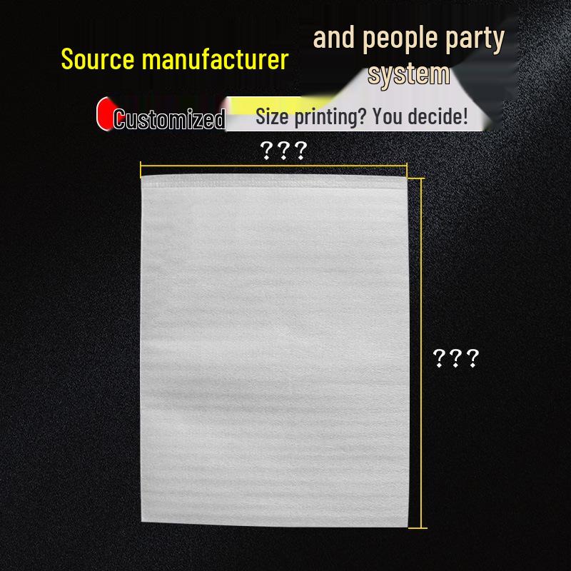 Enhanced EPE Shockproof Laminated Foam Packaging Bag