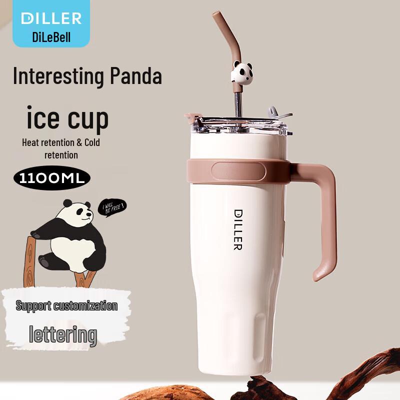 Dilabel Large Capacity Stainless Steel Insulated Tumbler