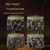Men’s Antibacterial Printed Boxer Shorts - Breathable, Comfortable, Large Size Luxury Underwear