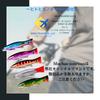 Muchas Sonrisas Popper 43g 13cm 5 Colors Lure Set Topwater Floating Seabass Yellowtail