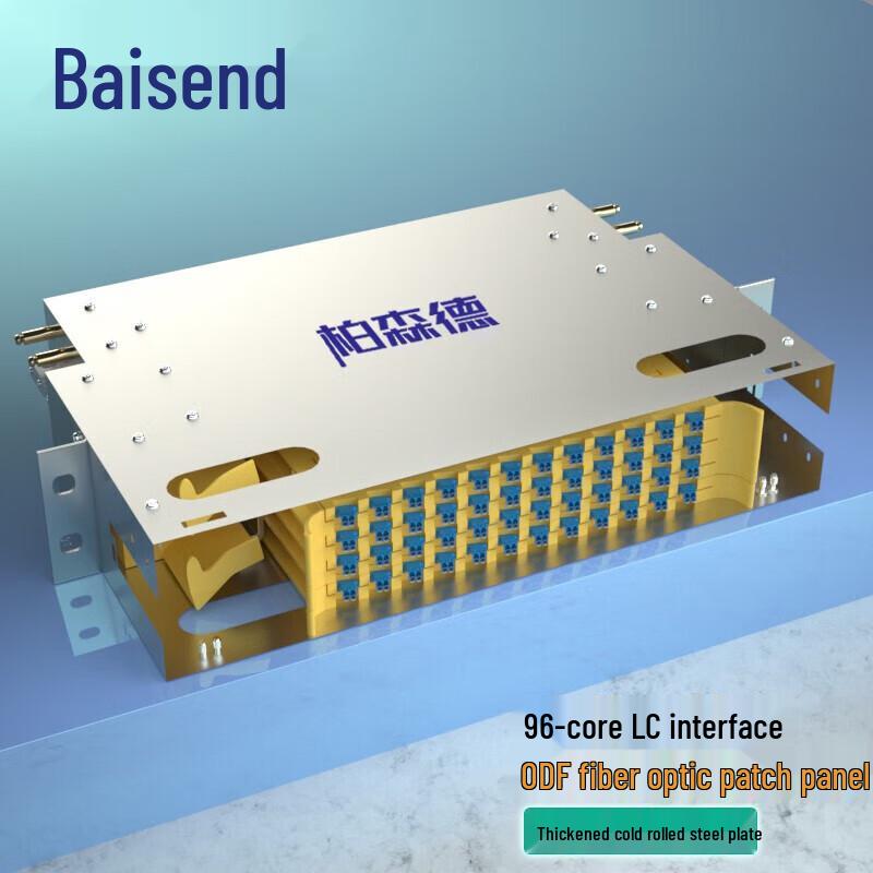 

Baisende 96-Core LC Multimode 19-inch ODF Fiber Optic Distribution Frame