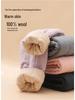 Children's Thickened Velvet Cotton Thermal Pants - Warm Autumn/Winter School Uniform Trousers for Boys and Girls.