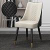 Modern Minimalist Tech Fabric Dining Chair for Home or Hotel Use