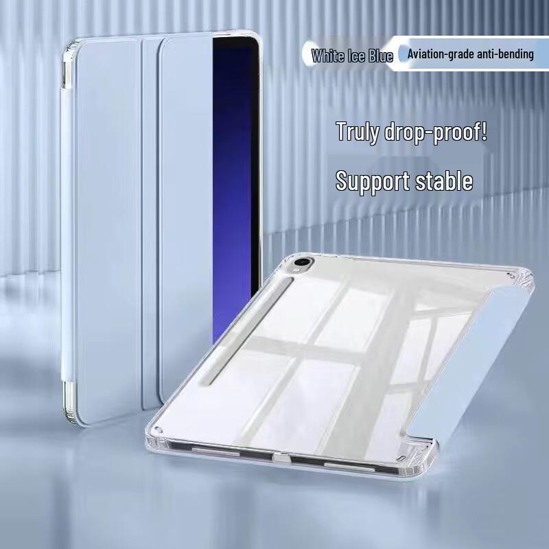 SMVP Samsung 8.7-inch Tablet Case with Pen Holder