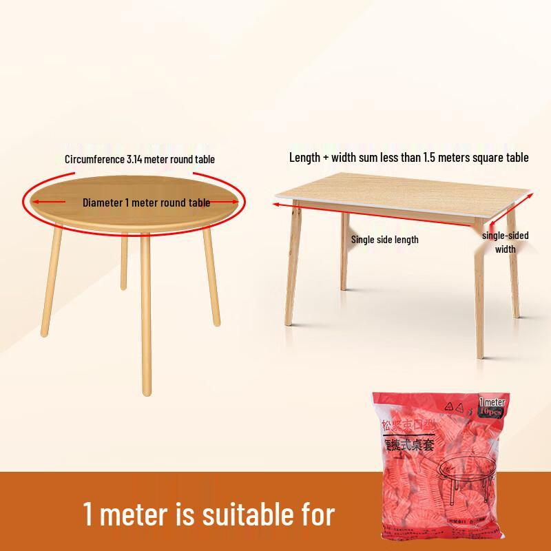 Xihe Thickened Disposable Elastic Drawstring Tablecloth