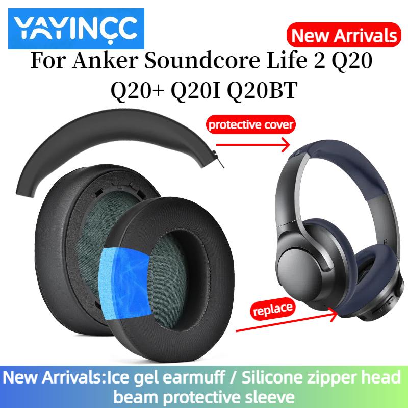 YAYINCC Replacement Earpads Mesh/ Ice Gel / Leather Ear Cushion With Buckle for Anker Soundcore Life Q20 Q20+ Q20I Q20BT Headset