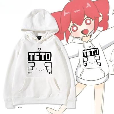 Kasane Teto Anime Hoodie Men Women Cute Cartoon Print Pullover Sweatshirt Harajuku Streetwear Casual Long Sleeve Hooded Top