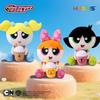 Powerpuff Girls Hug Milk Tea Cup Plush Doll - Cute Figure Toy Gift