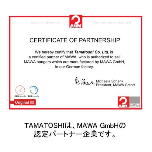 MAWA Non-Slip Conti Hanger Z, 1 Piece, Black