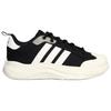 adidas Maxxcourt Spw Trendy Fashion Rebound Slip Resistant Durable Casual Shoes Unisex Casual Shoes Black HQ9482