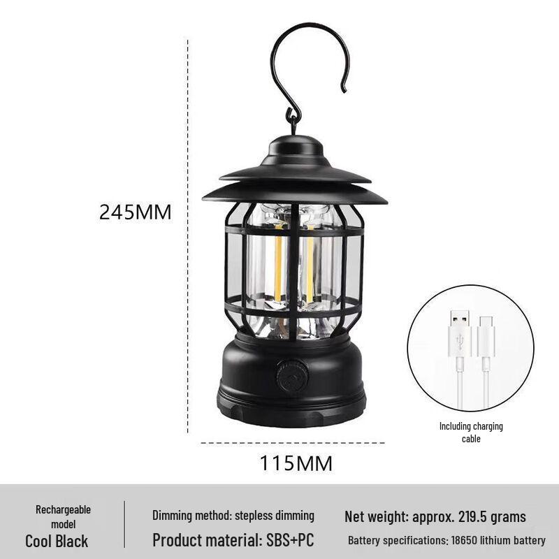 Xun Jing Retro Camping Lantern