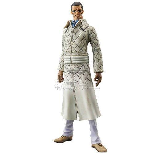 

ONE PIECE DXF THE Grandline Men Vol.17 [Vergo (один предмет)]