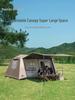 Mountain Door Ridge 13 Quick Open Tent: 2-in-1 Canopy with Black Sun Protection for Camping