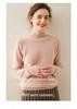 Women's Slimming Knit Cashmere Sweater - Solid Color, Half-High Collar, Thickened, Seven-Needle, Autumn/Winter