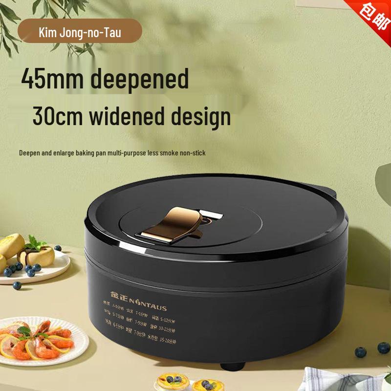 Macchina per crepes elettrica Jin Zheng: Bistecchiera Antiaderente a Doppia Faccia per Pancake e Saltati.