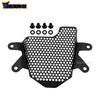 For Ducati Streetfighter V4S V4 2020-2026 Accessories Motorcycle Tank Protection Grille Streetfighter V4 Foot Peg Removal Kits
