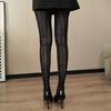 Knit Ribbed Pantyhose Women Sexy Thicken Stockings Black Striped Lace Tights For Women Skinny Leggings Pantyhose New