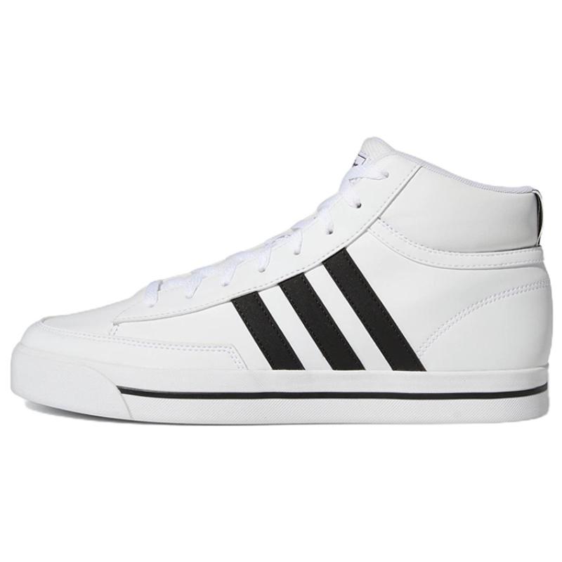 

Adidas Neo Retrovulc Mid White Sneakers GW8368 39⅓