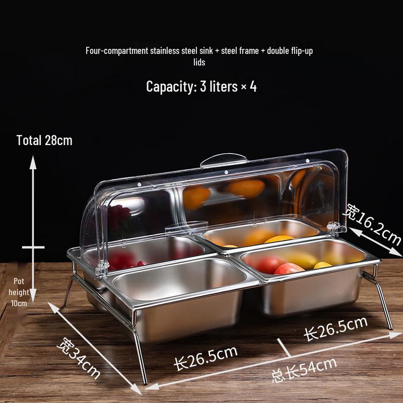 

Shuchu Stainless Steel Flip-Top Buffet Food Pan Cover Set
