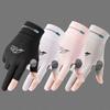 Ice Silk Sun Protection Cycling Gloves